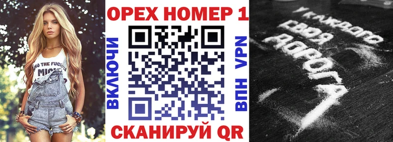 COCAIN Columbia Далматово