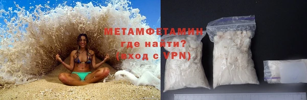прущая мука Каменка