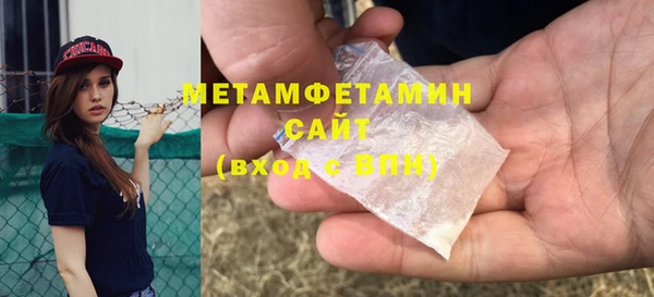 прущая мука Каменка