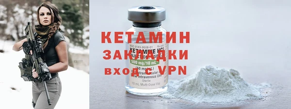 прущая мука Каменка