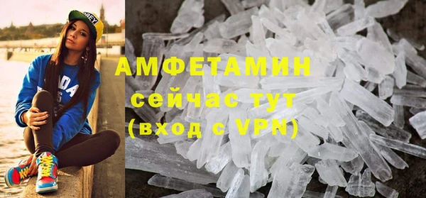 бошки Инта