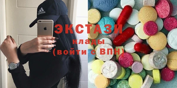марки nbome Каменск-Шахтинский