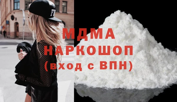 прущая мука Каменка